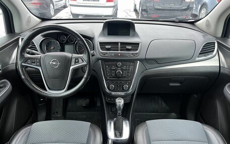 Opel Mokka I, 2013 год, 1 499 000 рублей, 9 фотография