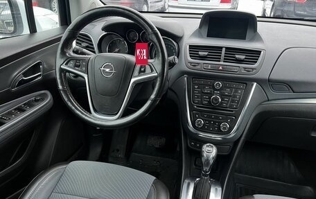 Opel Mokka I, 2013 год, 1 499 000 рублей, 10 фотография