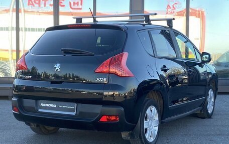 Peugeot 3008 I рестайлинг, 2011 год, 749 000 рублей, 7 фотография