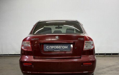 Suzuki SX4 II рестайлинг, 2008 год, 699 000 рублей, 6 фотография