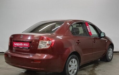 Suzuki SX4 II рестайлинг, 2008 год, 699 000 рублей, 5 фотография