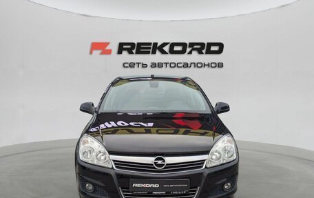 Opel Astra H, 2010 год, 699 000 рублей, 2 фотография