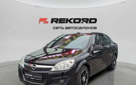 Opel Astra H, 2010 год, 699 000 рублей, 3 фотография