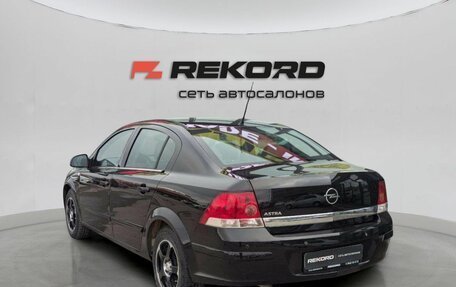 Opel Astra H, 2010 год, 699 000 рублей, 4 фотография