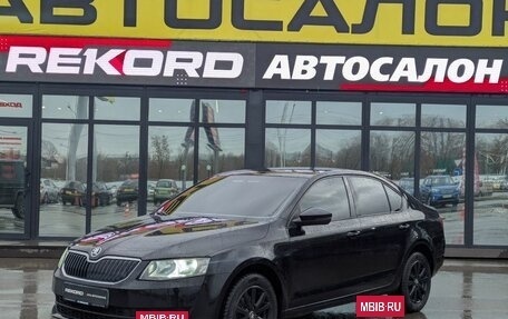 Skoda Octavia, 2014 год, 1 430 000 рублей, 3 фотография