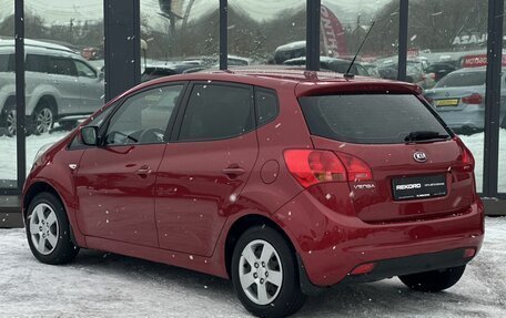 KIA Venga I, 2012 год, 989 000 рублей, 6 фотография