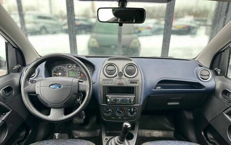 Ford Fiesta, 2007 год, 529 000 рублей, 9 фотография