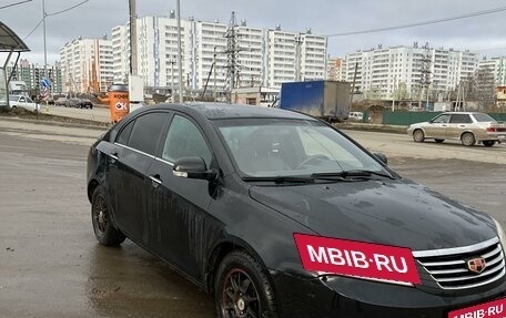 Geely Emgrand EC7, 2013 год, 470 000 рублей, 3 фотография