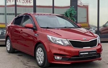 KIA Rio III рестайлинг, 2016 год, 1 499 000 рублей, 2 фотография