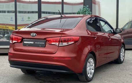 KIA Rio III рестайлинг, 2016 год, 1 499 000 рублей, 7 фотография