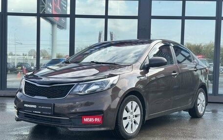 KIA Rio III рестайлинг, 2015 год, 1 249 000 рублей, 4 фотография