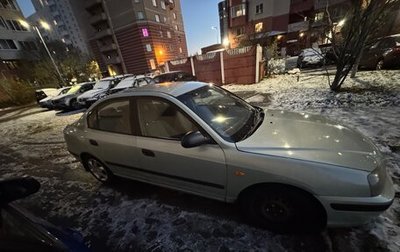 Hyundai Elantra III, 2004 год, 300 000 рублей, 1 фотография