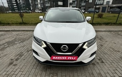 Nissan Qashqai, 2019 год, 1 450 000 рублей, 1 фотография