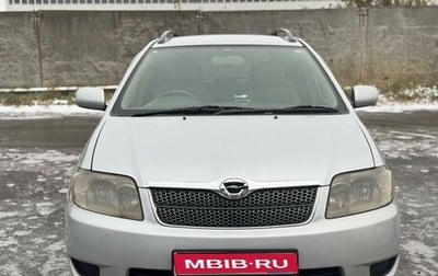 Toyota Corolla, 2005 год, 810 000 рублей, 1 фотография