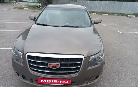 Geely Emgrand EC8, 2013 год, 1 055 000 рублей, 1 фотография