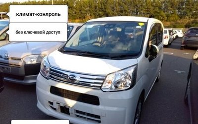 Daihatsu Move VI рестайлинг, 2018 год, 850 000 рублей, 1 фотография