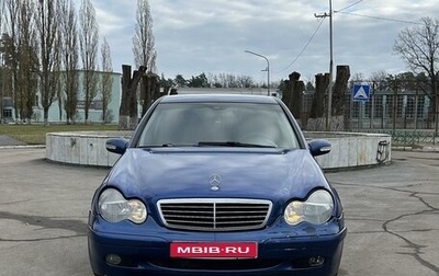 Mercedes-Benz C-Класс, 2000 год, 400 000 рублей, 1 фотография