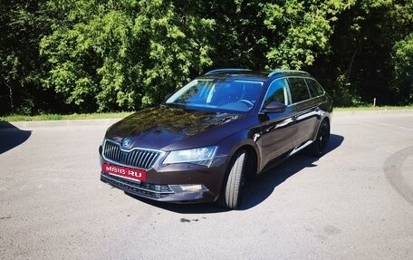 Skoda Superb III рестайлинг, 2017 год, 2 600 000 рублей, 2 фотография