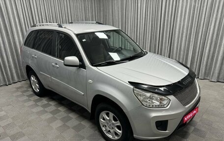 Chery Tiggo (T11), 2014 год, 797 000 рублей, 3 фотография