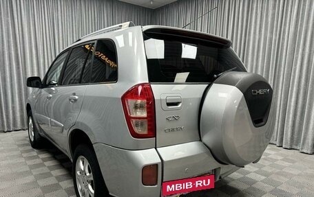 Chery Tiggo (T11), 2014 год, 797 000 рублей, 13 фотография