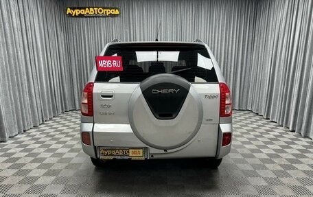 Chery Tiggo (T11), 2014 год, 797 000 рублей, 14 фотография