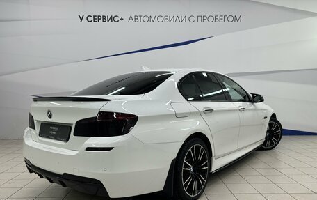 BMW 5 серия, 2016 год, 2 640 000 рублей, 4 фотография