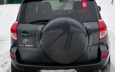 Toyota RAV4, 2008 год, 1 050 000 рублей, 2 фотография