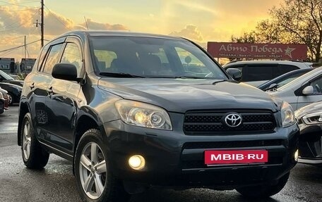 Toyota RAV4, 2008 год, 1 050 000 рублей, 17 фотография