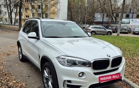 BMW X5, 2018 год, 4 700 000 рублей, 2 фотография