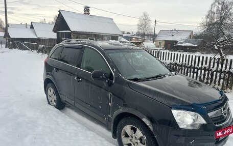 Opel Antara I, 2011 год, 970 000 рублей, 12 фотография