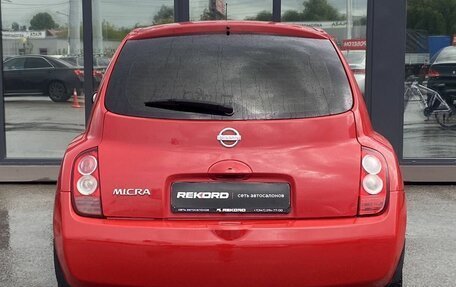 Nissan Micra III, 2005 год, 566 000 рублей, 6 фотография