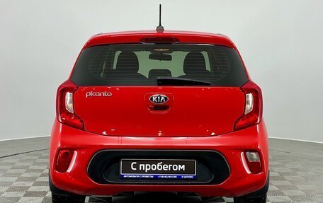 KIA Picanto III рестайлинг, 2020 год, 1 580 000 рублей, 7 фотография