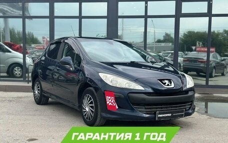 Peugeot 308 II, 2010 год, 599 000 рублей, 2 фотография