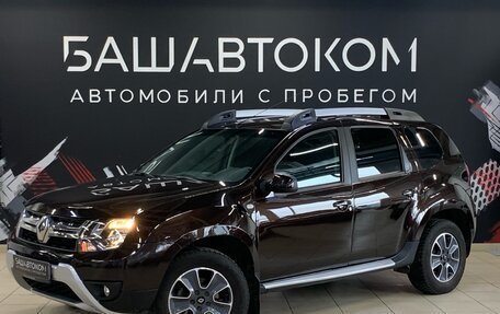 Renault Duster I рестайлинг, 2019 год, 1 750 000 рублей, 10 фотография