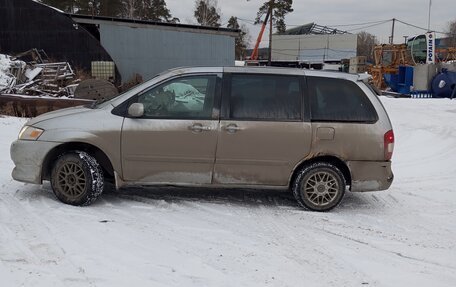 Mazda MPV II, 1999 год, 499 000 рублей, 6 фотография