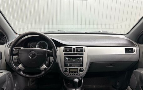 Chevrolet Lacetti, 2008 год, 630 000 рублей, 8 фотография