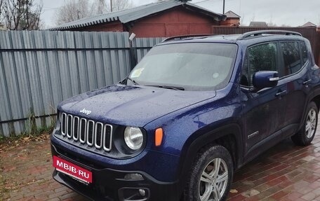 Jeep Renegade I рестайлинг, 2018 год, 2 000 000 рублей, 5 фотография