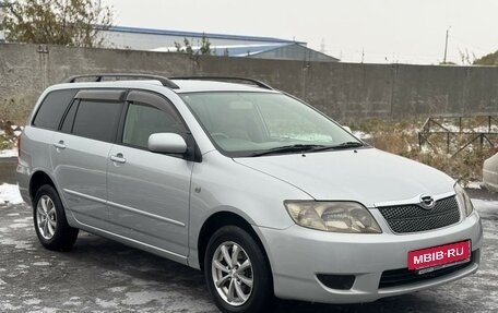 Toyota Corolla, 2005 год, 810 000 рублей, 23 фотография