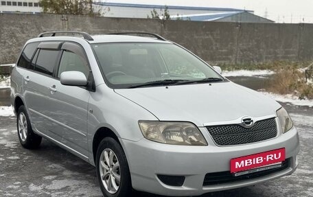 Toyota Corolla, 2005 год, 810 000 рублей, 20 фотография