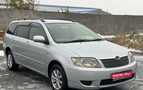 Toyota Corolla, 2005 год, 810 000 рублей, 21 фотография