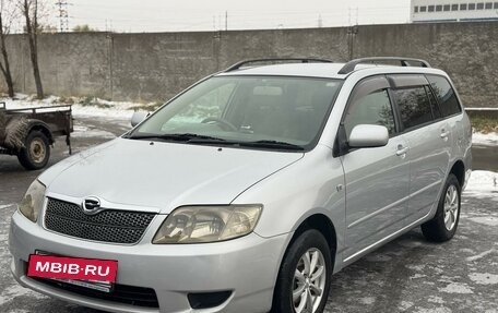 Toyota Corolla, 2005 год, 810 000 рублей, 22 фотография