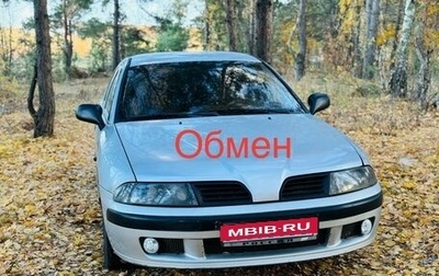 Mitsubishi Carisma I, 1999 год, 160 000 рублей, 1 фотография