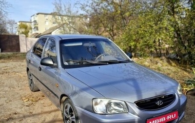 Hyundai Accent II, 2007 год, 515 000 рублей, 1 фотография