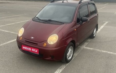 Daewoo Matiz I, 2007 год, 249 000 рублей, 1 фотография