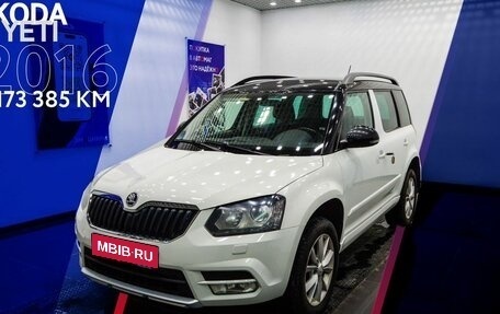 Skoda Yeti I рестайлинг, 2016 год, 1 515 000 рублей, 1 фотография