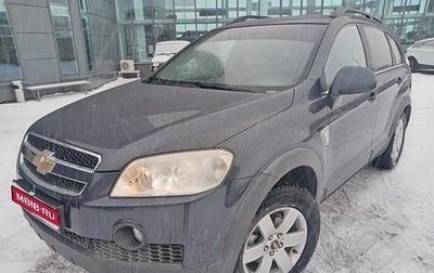 Chevrolet Captiva I, 2008 год, 899 000 рублей, 1 фотография