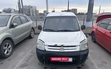 Citroen Berlingo II рестайлинг, 2010 год, 320 000 рублей, 2 фотография