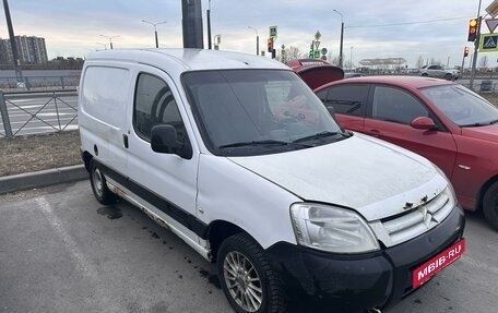 Citroen Berlingo II рестайлинг, 2010 год, 320 000 рублей, 3 фотография