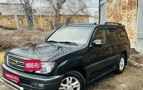 Lexus LX II, 2002 год, 2 250 000 рублей, 2 фотография