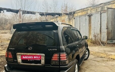 Lexus LX II, 2002 год, 2 250 000 рублей, 5 фотография